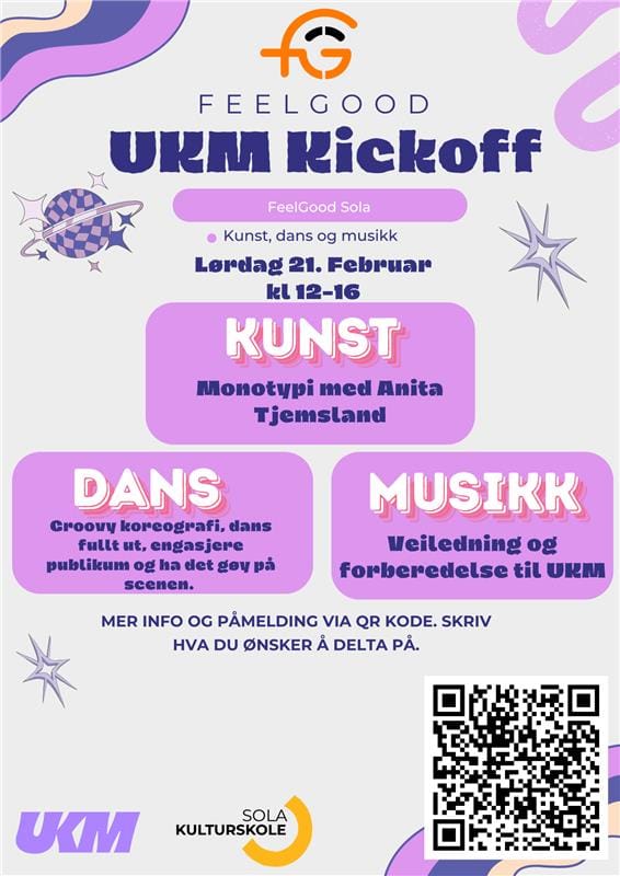 Kickoff!